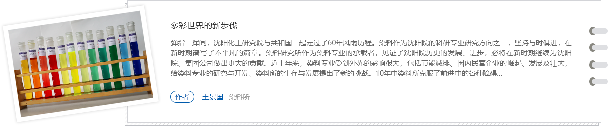 ��˹ά��˹9888(�й���)�ٷ���վ