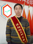 拉斯维加斯9888(中国游)官方网站