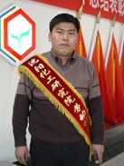 拉斯维加斯9888(中国游)官方网站