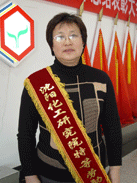 拉斯维加斯9888(中国游)官方网站