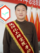 拉斯维加斯9888(中国游)官方网站