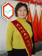 拉斯维加斯9888(中国游)官方网站