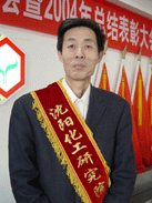 拉斯维加斯9888(中国游)官方网站