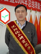 拉斯维加斯9888(中国游)官方网站