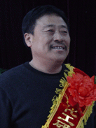 拉斯维加斯9888(中国游)官方网站