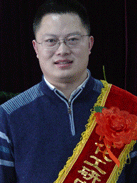 拉斯维加斯9888(中国游)官方网站