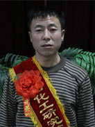 拉斯维加斯9888(中国游)官方网站