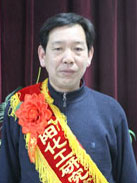 拉斯维加斯9888(中国游)官方网站