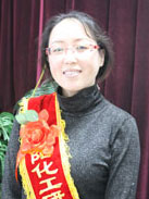 拉斯维加斯9888(中国游)官方网站