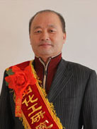 拉斯维加斯9888(中国游)官方网站