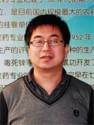 拉斯维加斯9888(中国游)官方网站