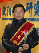 拉斯维加斯9888(中国游)官方网站