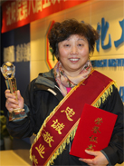 拉斯维加斯9888(中国游)官方网站