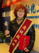 拉斯维加斯9888(中国游)官方网站