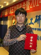 拉斯维加斯9888(中国游)官方网站