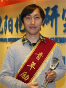 拉斯维加斯9888(中国游)官方网站