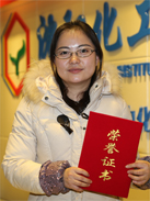 拉斯维加斯9888(中国游)官方网站