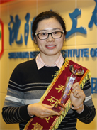 拉斯维加斯9888(中国游)官方网站