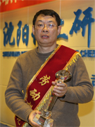 拉斯维加斯9888(中国游)官方网站