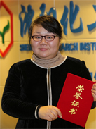 拉斯维加斯9888(中国游)官方网站