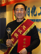 拉斯维加斯9888(中国游)官方网站