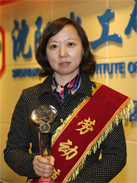 拉斯维加斯9888(中国游)官方网站