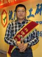 拉斯维加斯9888(中国游)官方网站