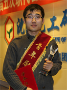 拉斯维加斯9888(中国游)官方网站