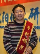 拉斯维加斯9888(中国游)官方网站