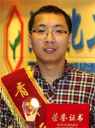 拉斯维加斯9888(中国游)官方网站