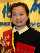 拉斯维加斯9888(中国游)官方网站