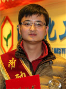 拉斯维加斯9888(中国游)官方网站