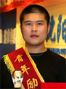 拉斯维加斯9888(中国游)官方网站