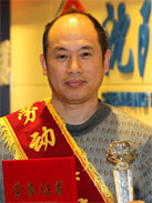 拉斯维加斯9888(中国游)官方网站