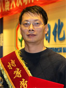 拉斯维加斯9888(中国游)官方网站