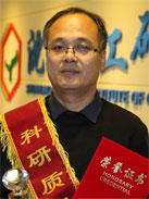 拉斯维加斯9888(中国游)官方网站