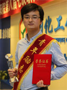 拉斯维加斯9888(中国游)官方网站