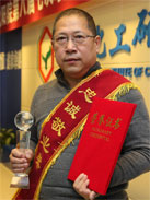 拉斯维加斯9888(中国游)官方网站