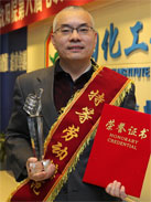 拉斯维加斯9888(中国游)官方网站