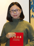 拉斯维加斯9888(中国游)官方网站