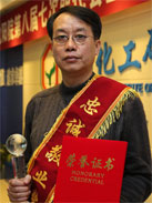 拉斯维加斯9888(中国游)官方网站