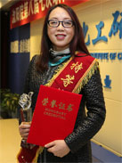 拉斯维加斯9888(中国游)官方网站