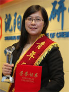 拉斯维加斯9888(中国游)官方网站