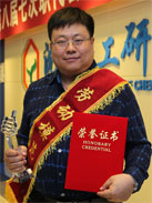 拉斯维加斯9888(中国游)官方网站