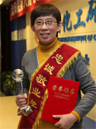 拉斯维加斯9888(中国游)官方网站