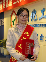 拉斯维加斯9888(中国游)官方网站