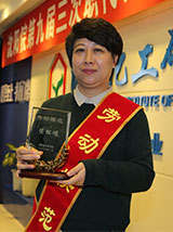 拉斯维加斯9888(中国游)官方网站