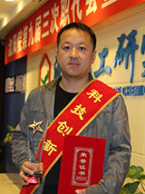 拉斯维加斯9888(中国游)官方网站