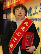 拉斯维加斯9888(中国游)官方网站