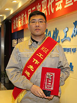 拉斯维加斯9888(中国游)官方网站